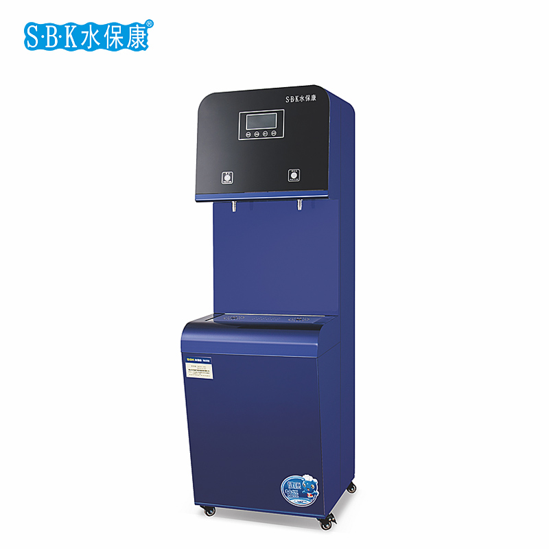 SBK-Q300(寶石藍(lán))